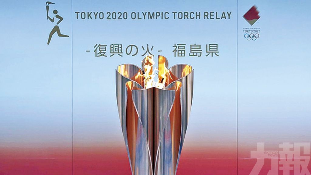 奧運聖火本月25日福島展開傳遞