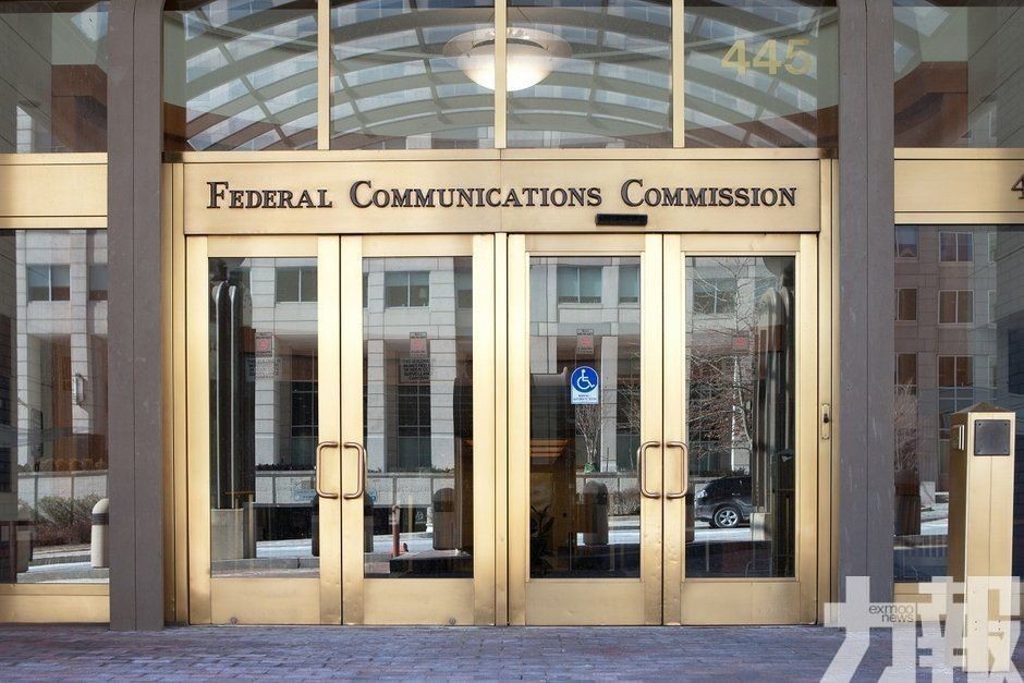 美撤銷兩家中國電信公司在美運營授權