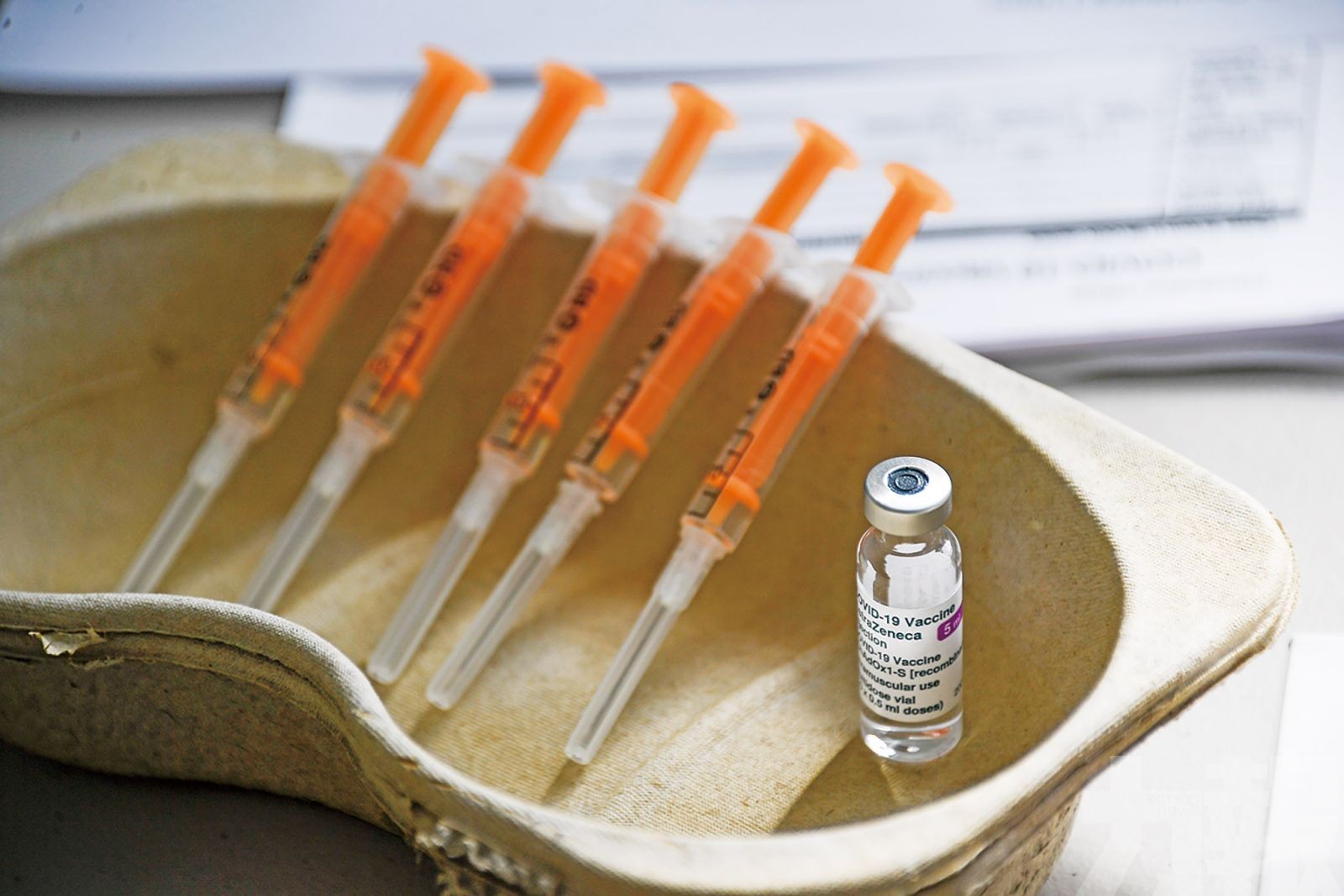 阿斯利康疫苗有效率79%