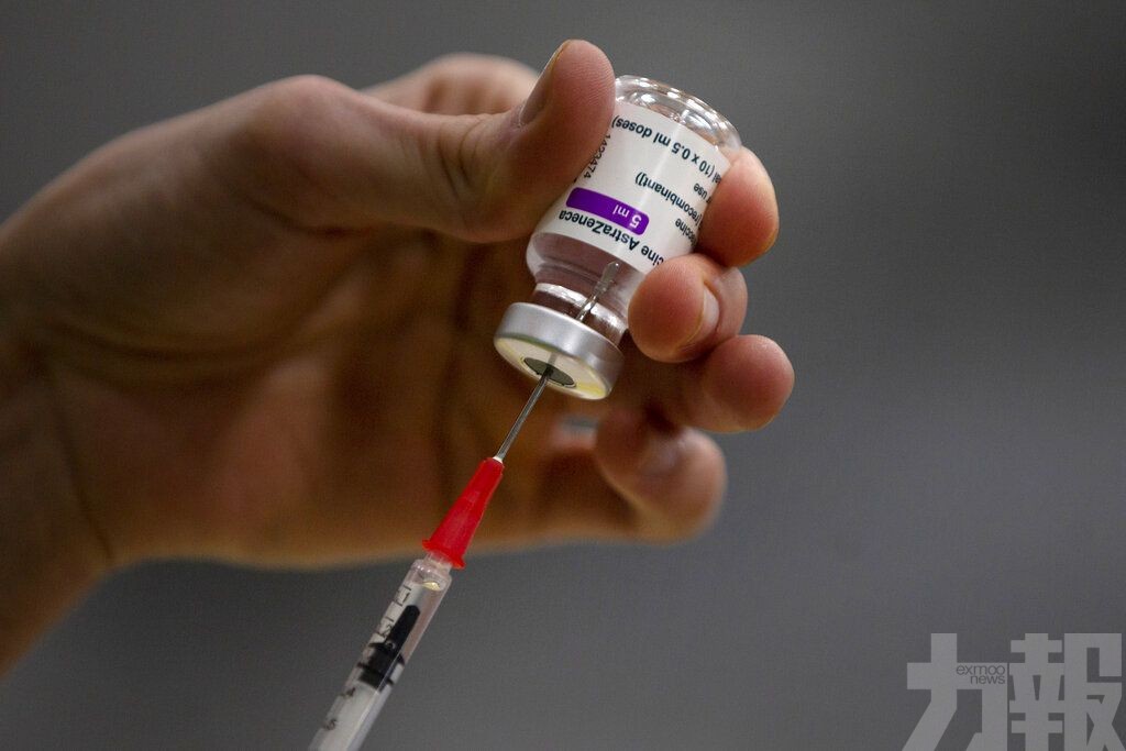 法國24歲青年接種阿斯利康疫苗後身亡
