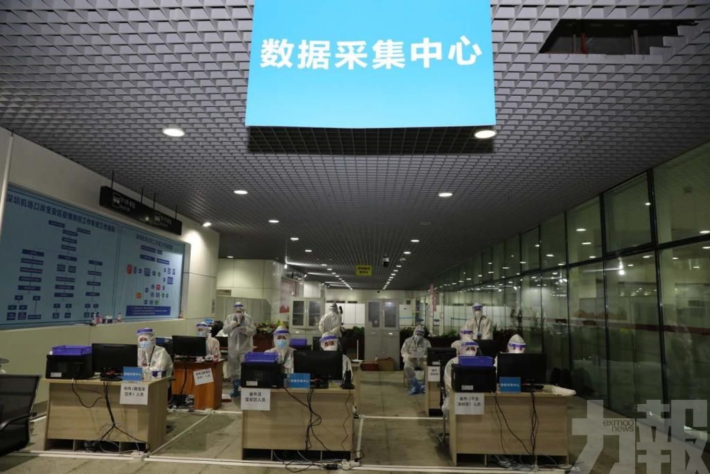 深圳撤銷「14+7」入境檢疫措施