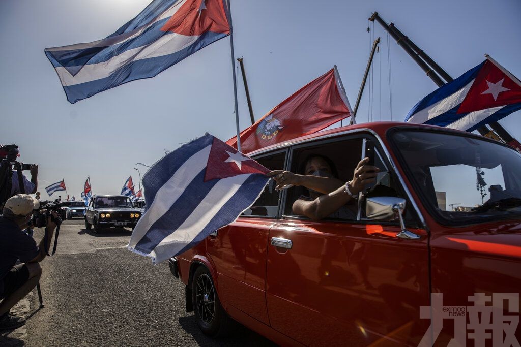 古巴民眾遊行要求美國解除封鎖