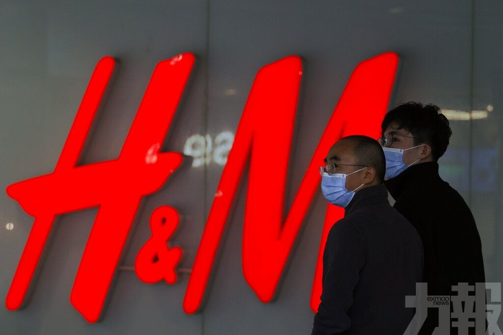 H&M稱希望成為負責任採購者