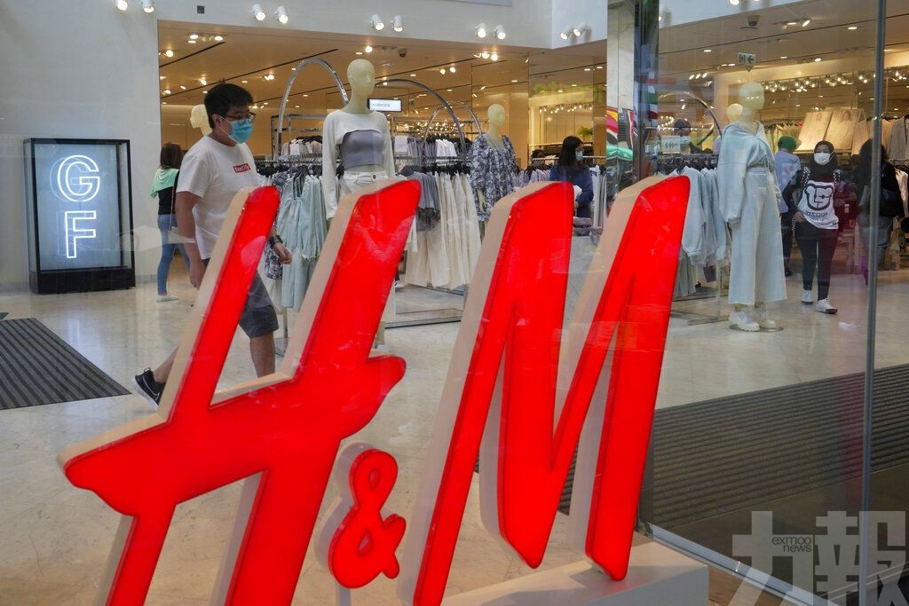 H&M稱希望成為負責任採購者