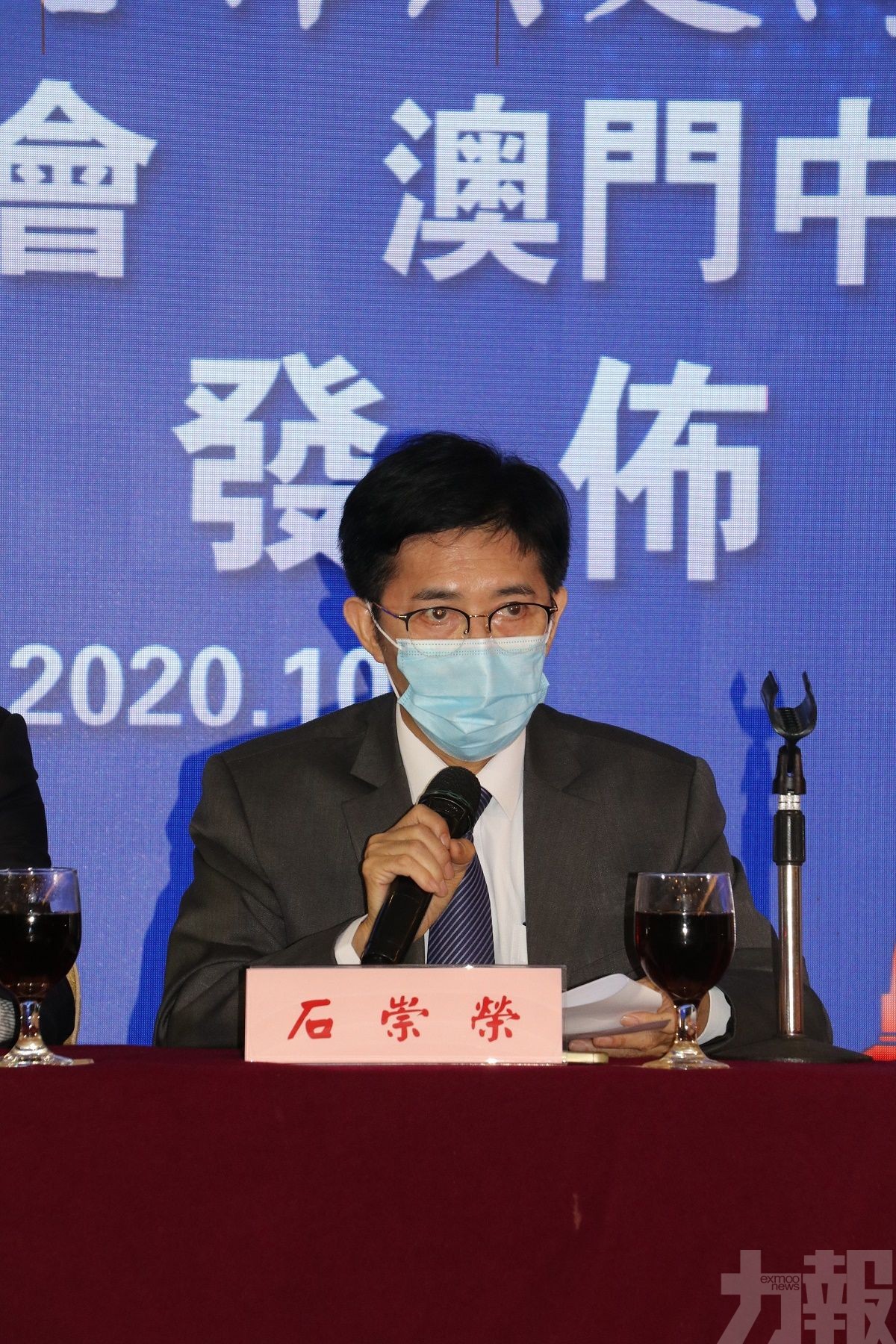 業界指目前中醫藥產業園吸引力不高