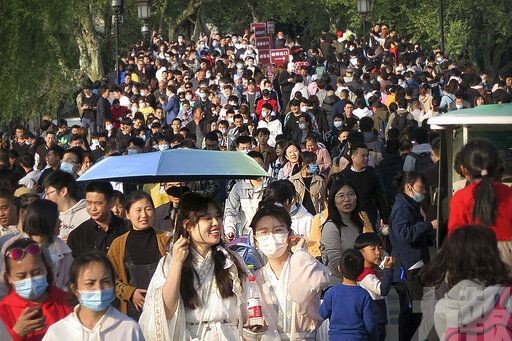 內地新增確診病例24例