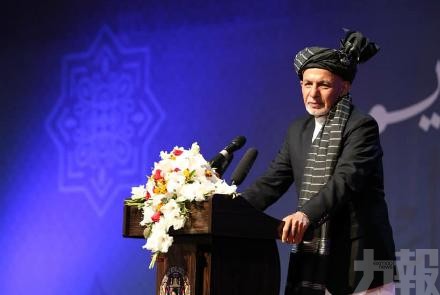 阿富汗總統：尊重美國撤軍的決定