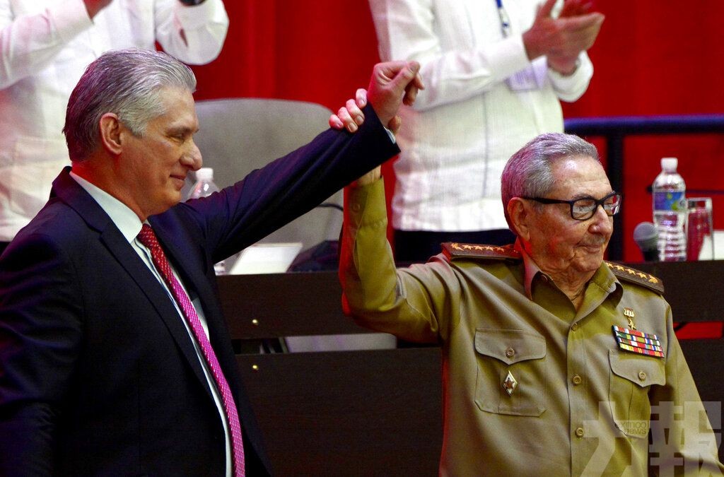 卡內爾當選古巴中央委員會第一書記