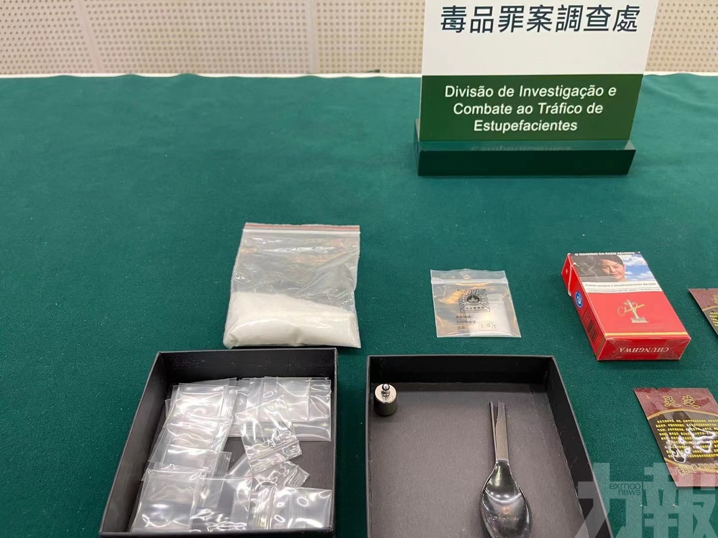 司警拘捕一內地男子