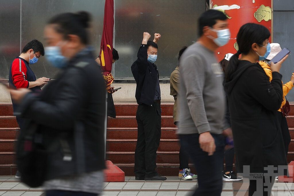 ​黑龍江望奎縣發現1復陽人士