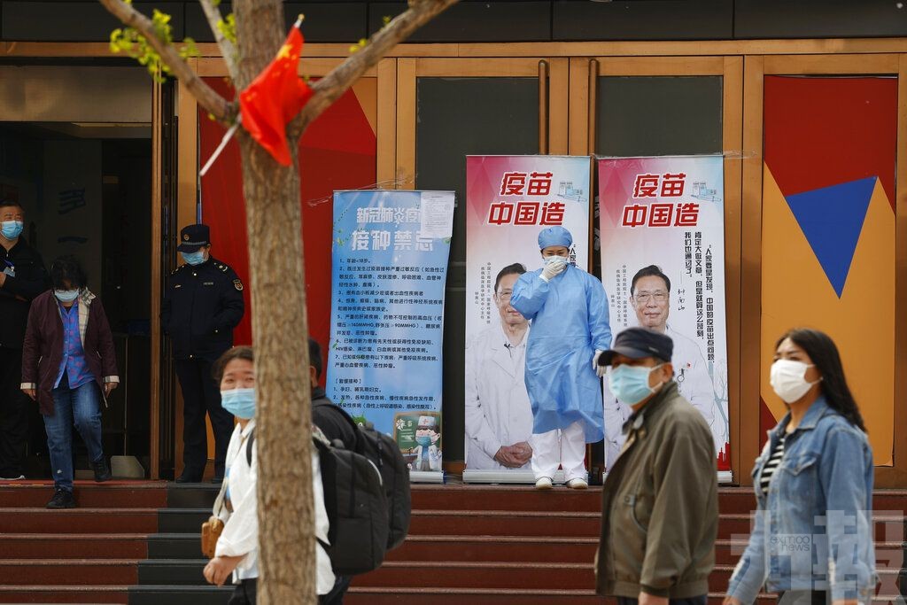 內地昨增境外輸入確診11例