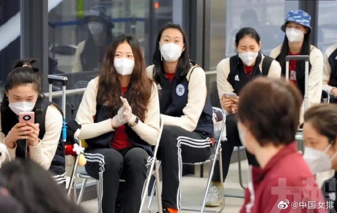 中國女排時隔580日再戰國際賽