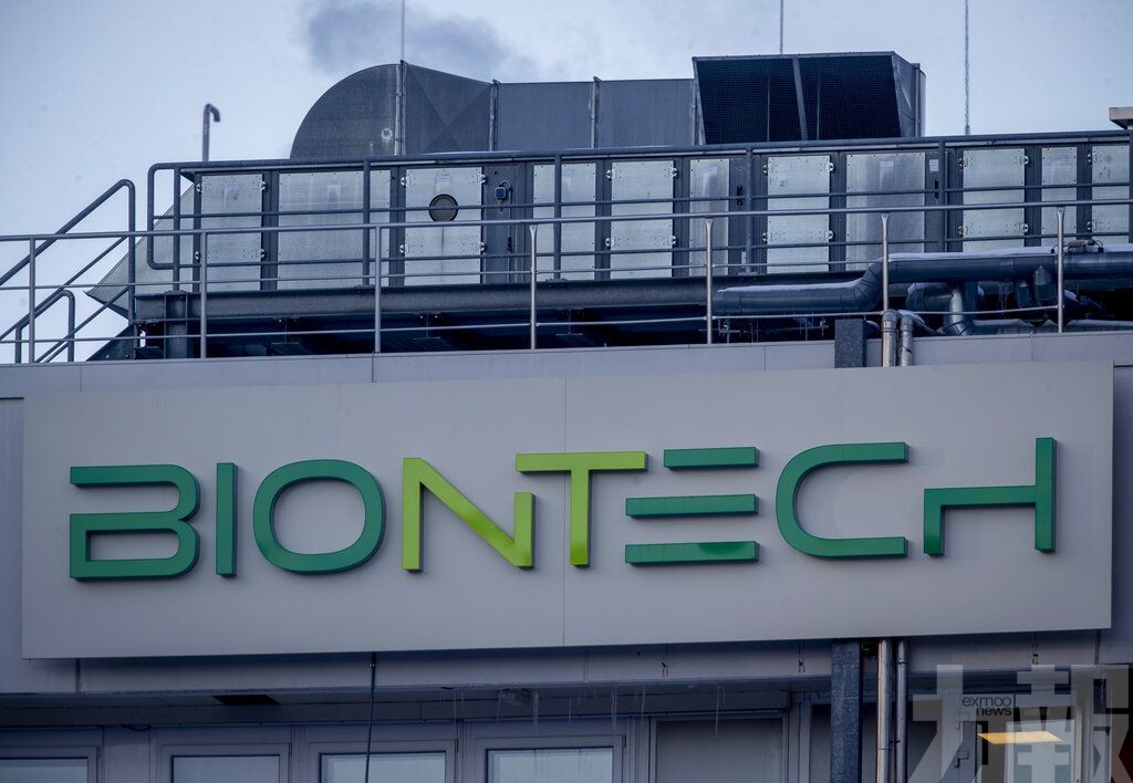 BioNTech​：能讓保護力達近100%水平