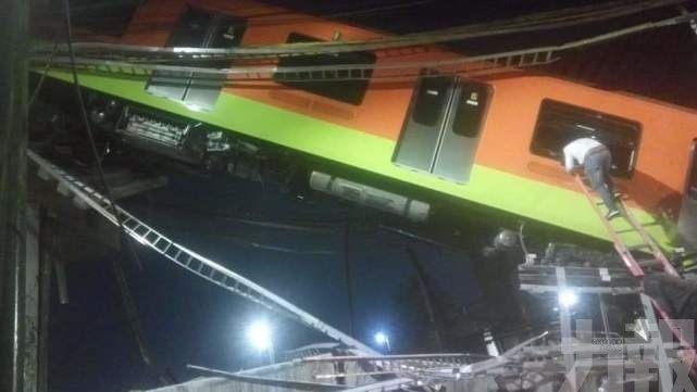 墨西哥高架橋倒塌 列車斷截墜地