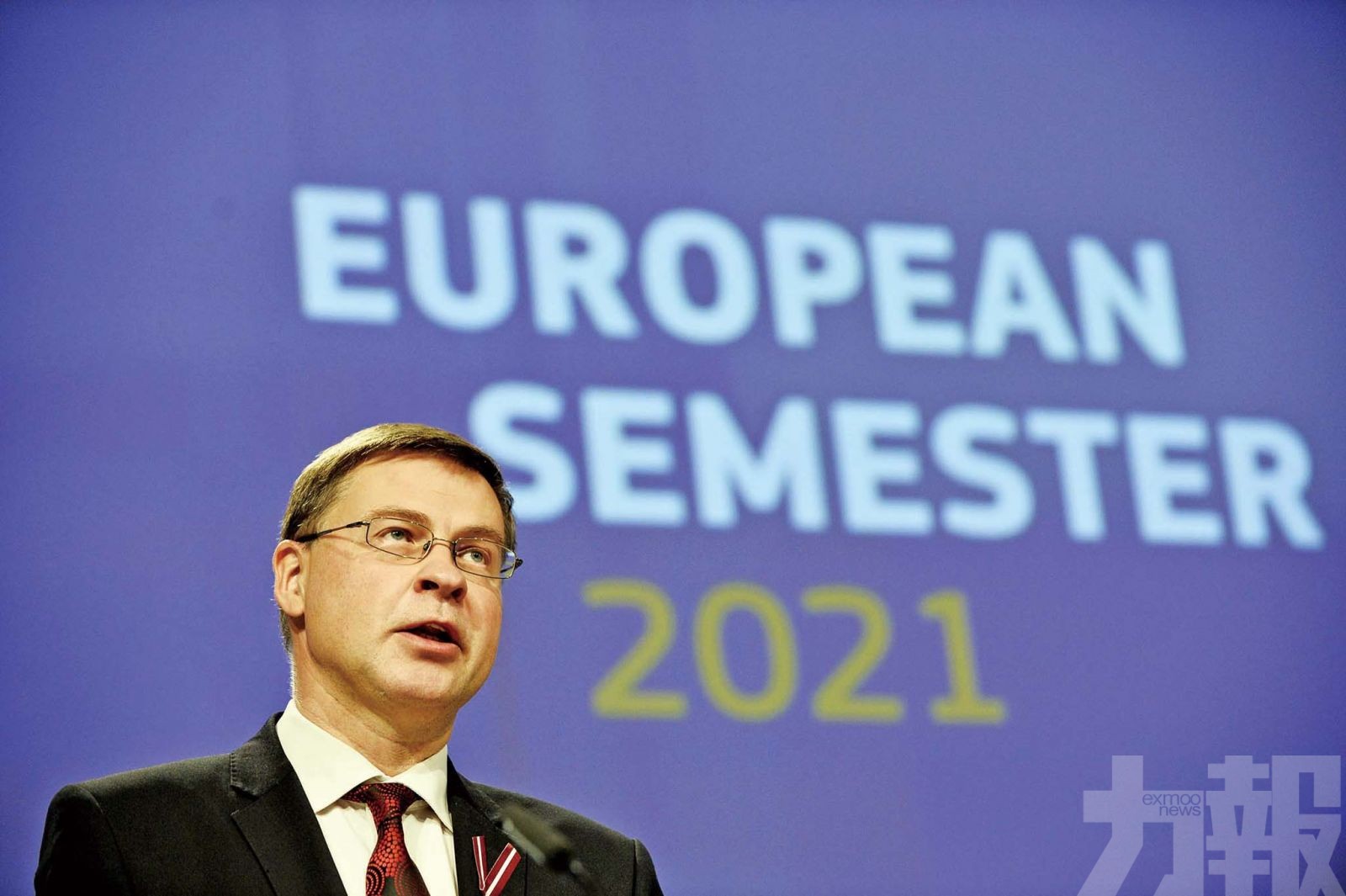 歐盟暫停批准中歐全面投資協定