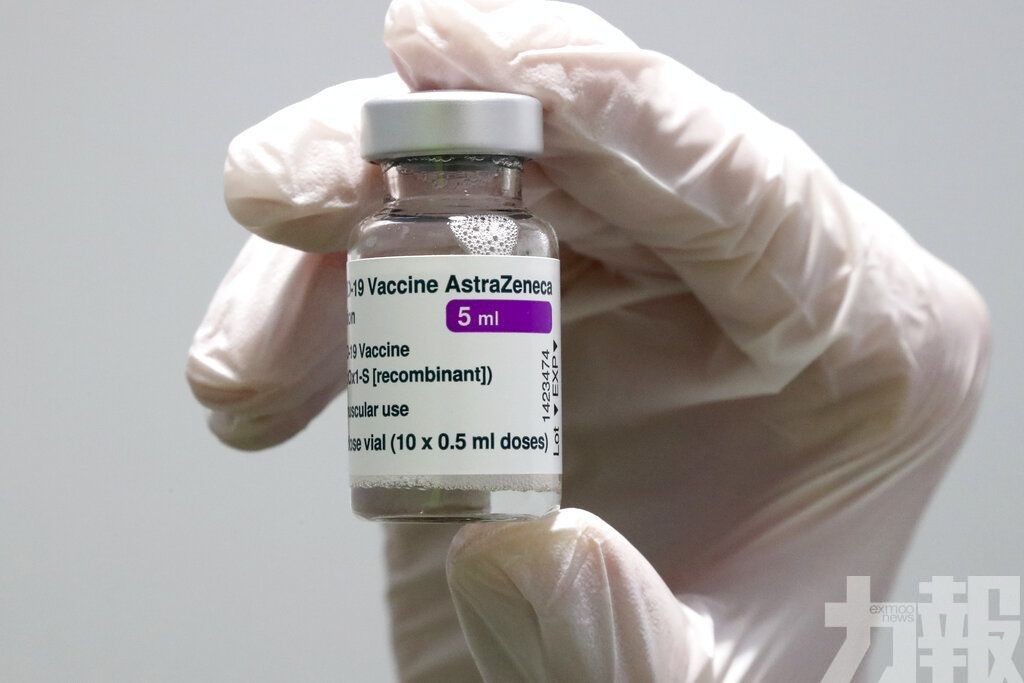 歐盟仍未續訂6月後的阿斯利康疫苗