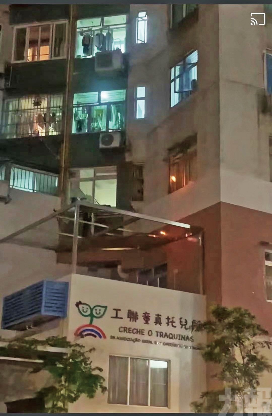 司警提醒家長教導玩火危險性