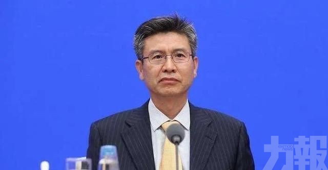 能源局原副局長劉寶華涉受賄被捕