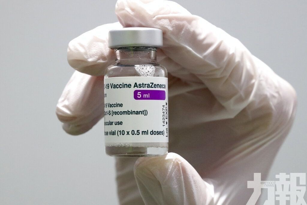 挪威宣布停用阿斯利康疫苗