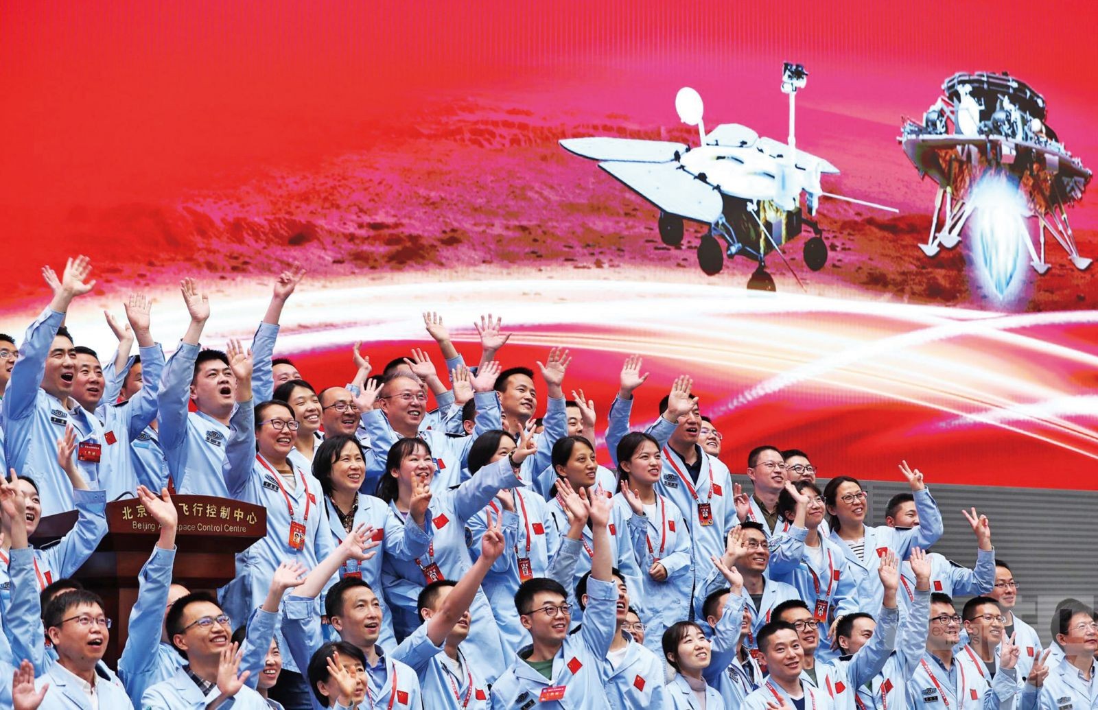 美媒讚「天問一號」：中國的加冕時刻