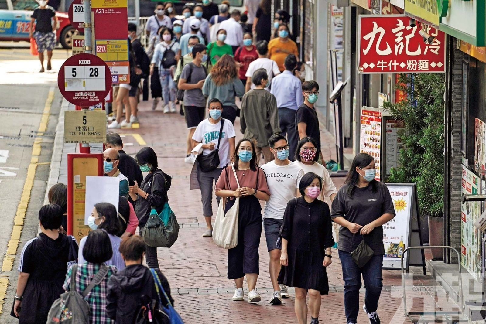 香港新增一宗輸入個案