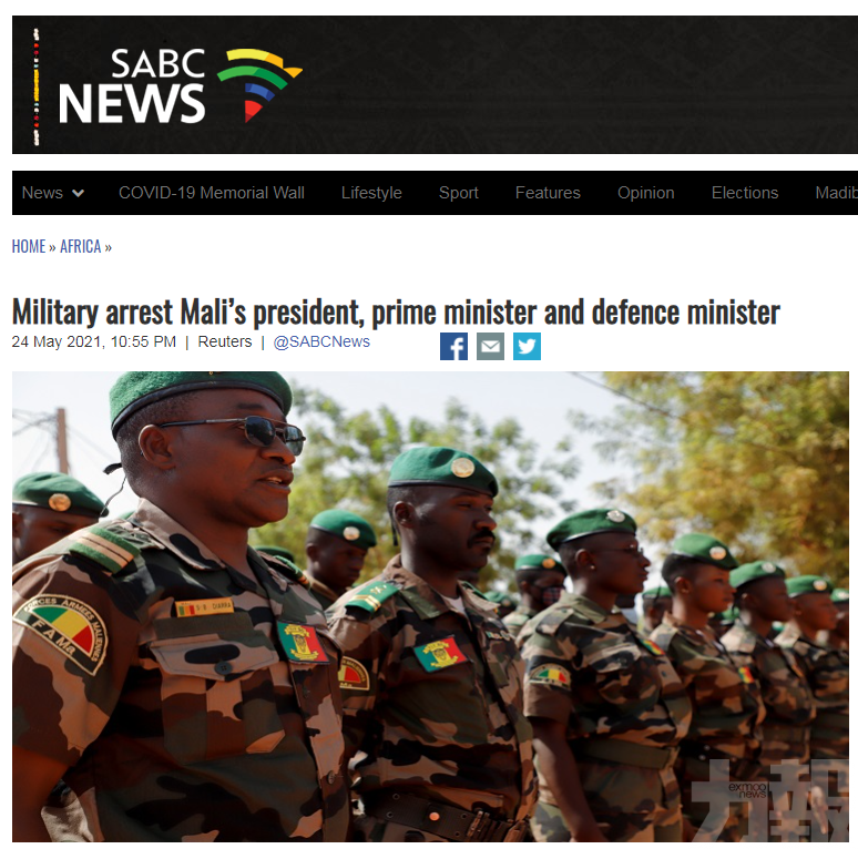 馬里軍方拘捕該國過渡政府總統和總理