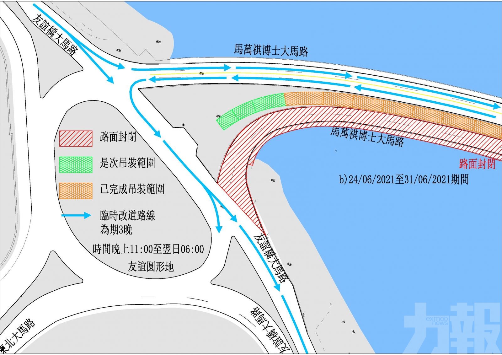 周六起實施第三階段交通措施