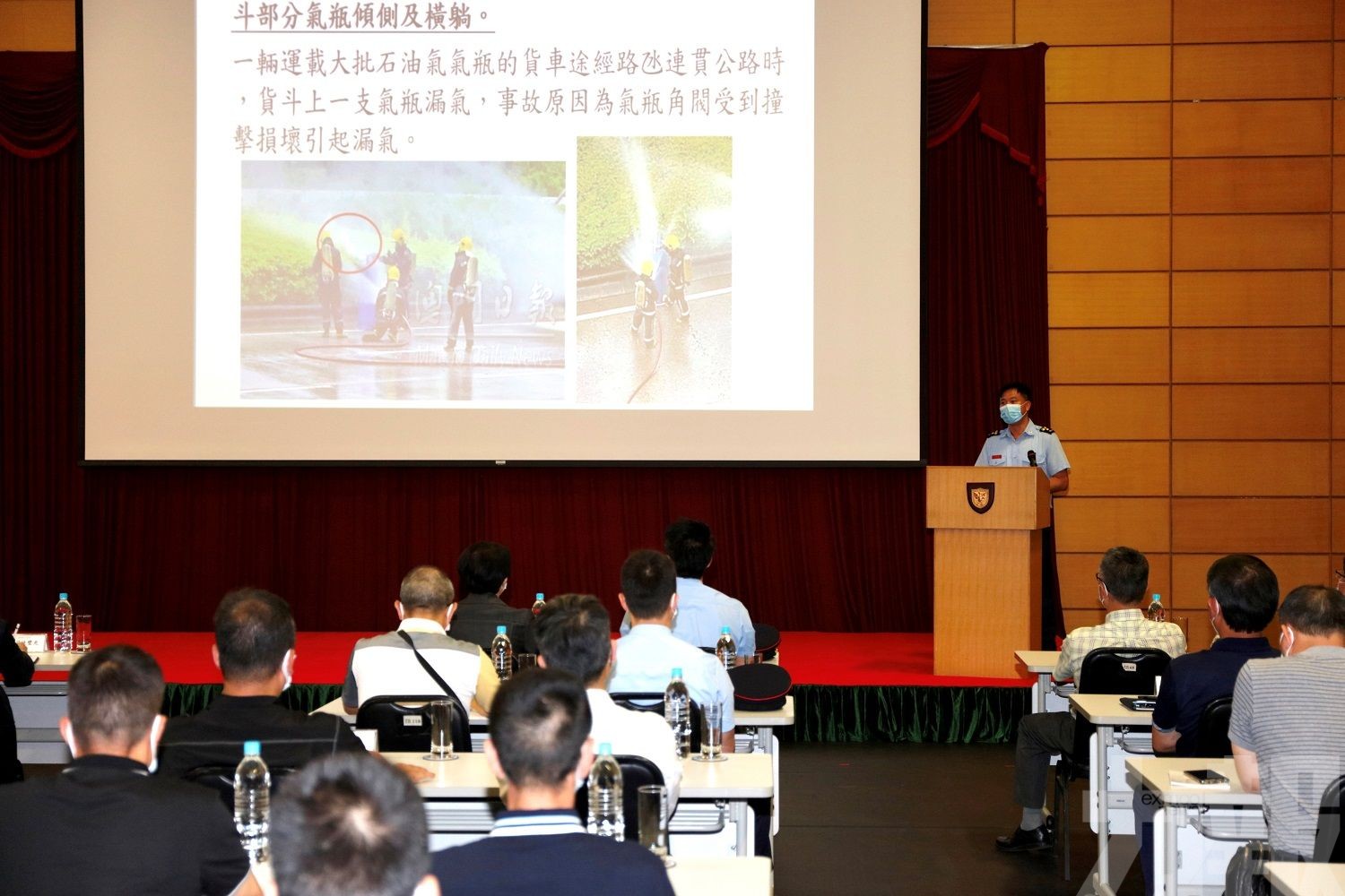 提高業界安全操作及應變能力