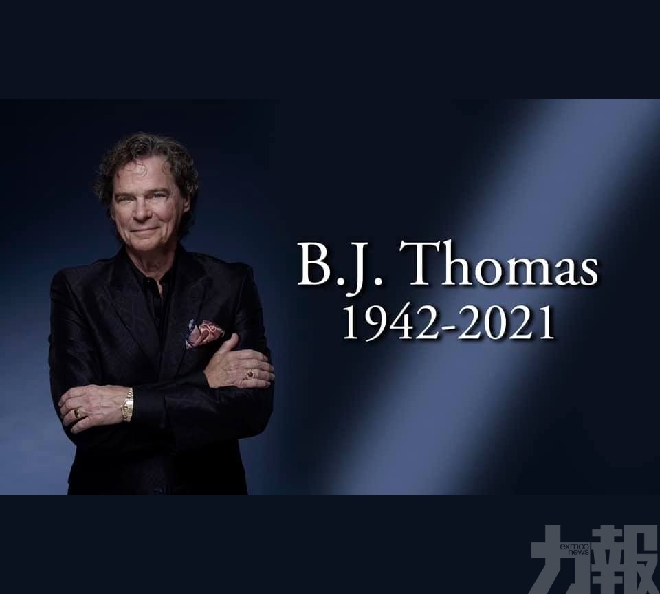 78歲B.J. Thomas肺癌併發症逝世
