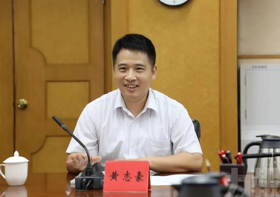 黃志豪當選珠海市人民政府市長