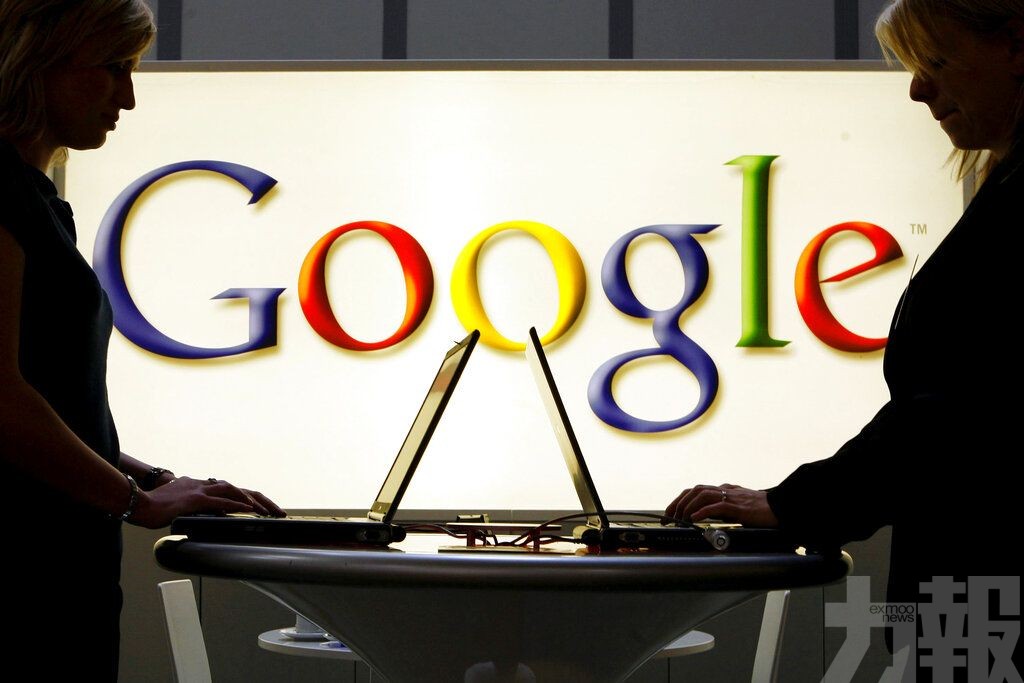 Google將支付近 2.7 億美元罰款