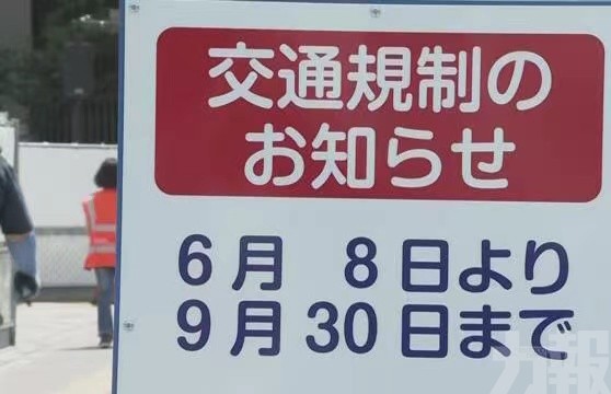 東京奧運會交通管制今起實施