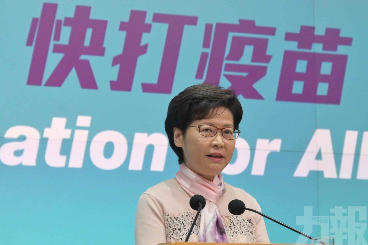 稱港府一定嚴陣以待