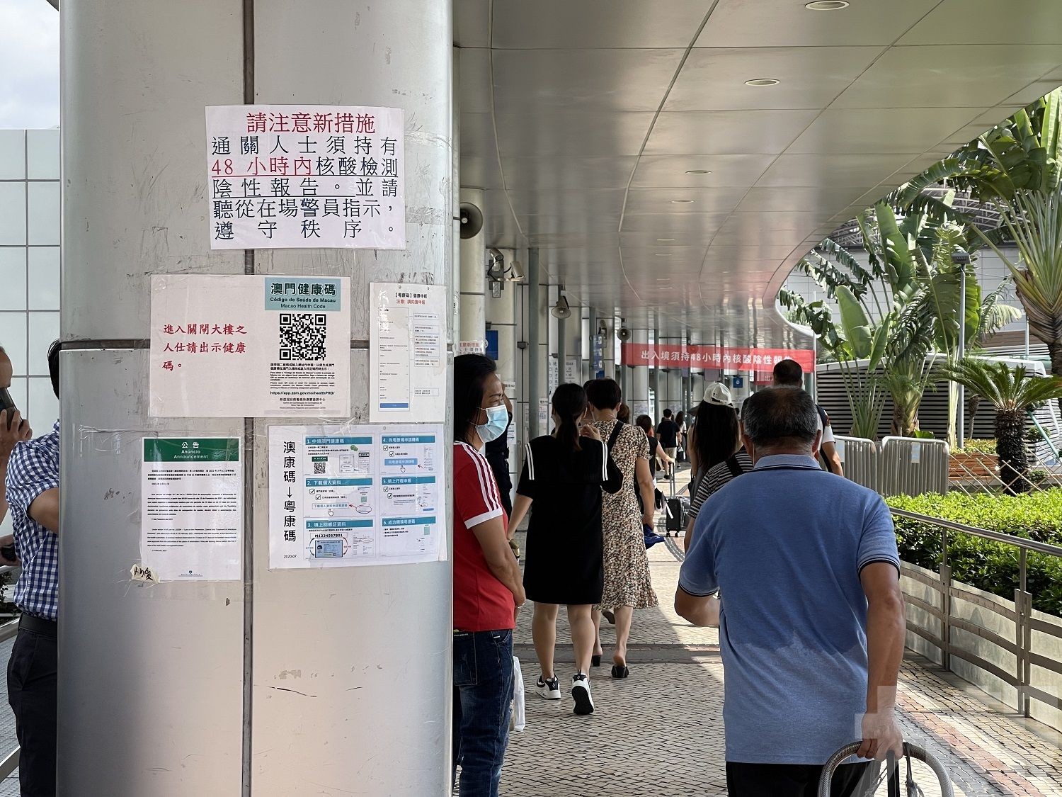 當局指非故障 已採取應急措施恢復