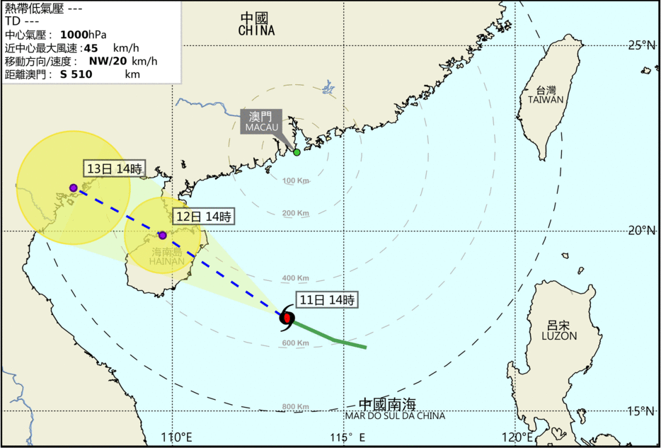 ​氣象局下午4時30分掛一號風球