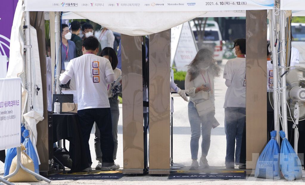 韓國允許部分疫苗接種者入境免隔離