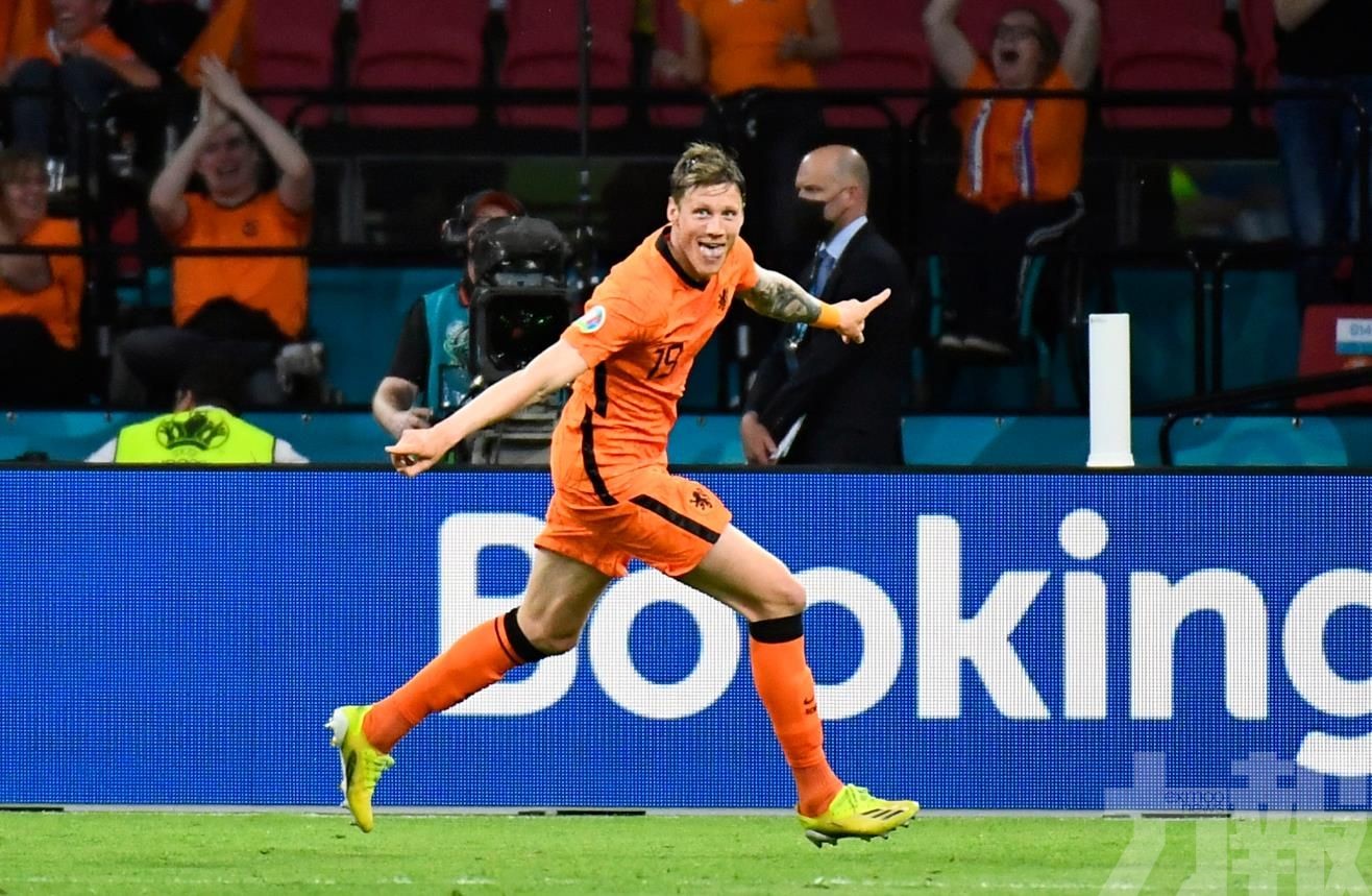 荷蘭3：2險勝烏克蘭