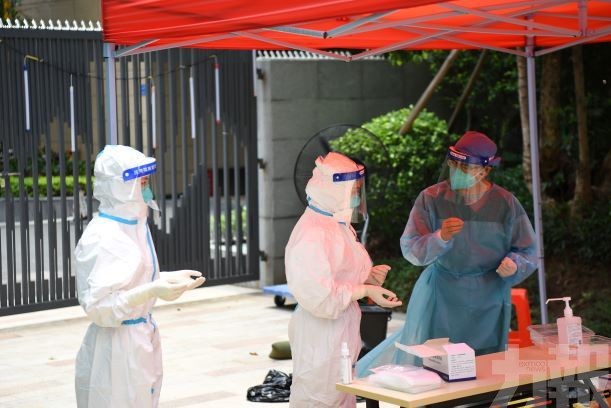 ​廣東新增4例本土確診 均在廣州