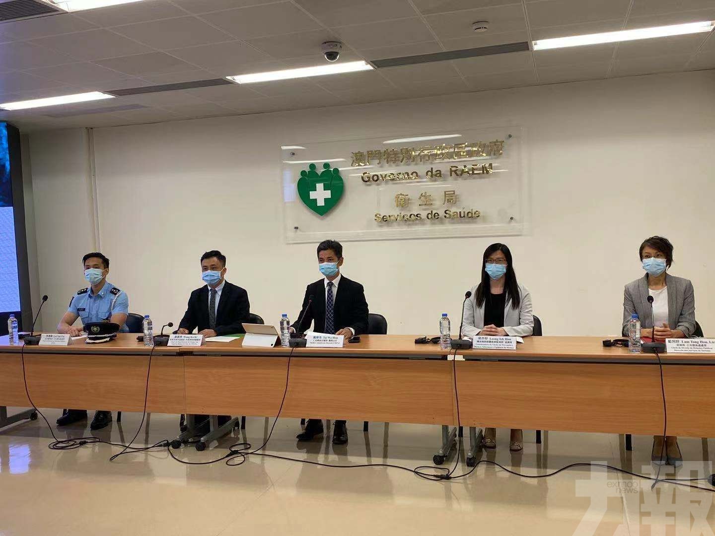 教青局調整熱線服務時間支援澳生