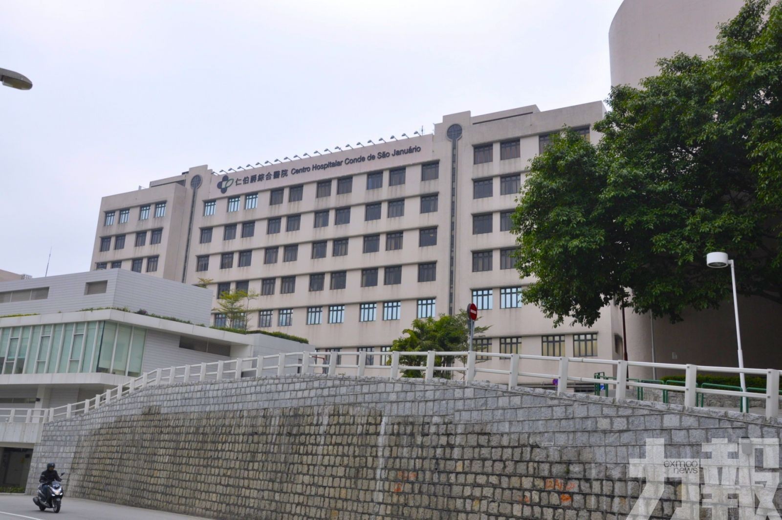 應變協調中心澄清：並無此事