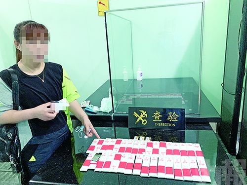 澳女身綁267個CPU闖拱關被截