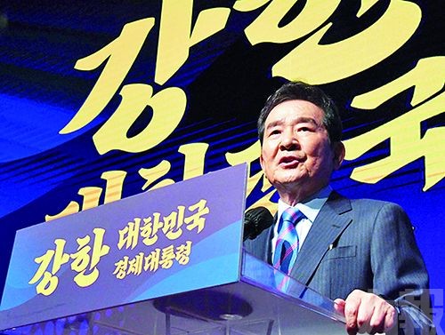 韓國前總理丁世均宣布競選總統