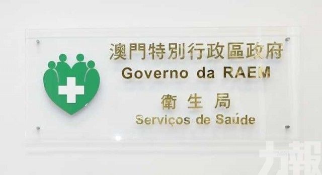應變協調中心澄清：並無此事