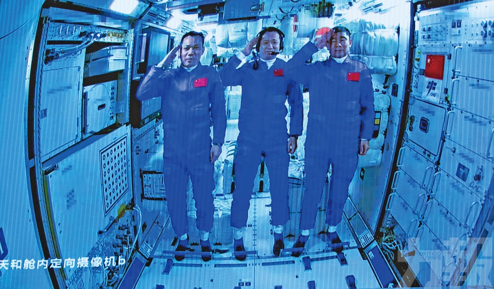 神舟十二號三航天員進駐空間站