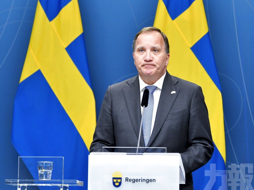 瑞典首相勒文被罷免