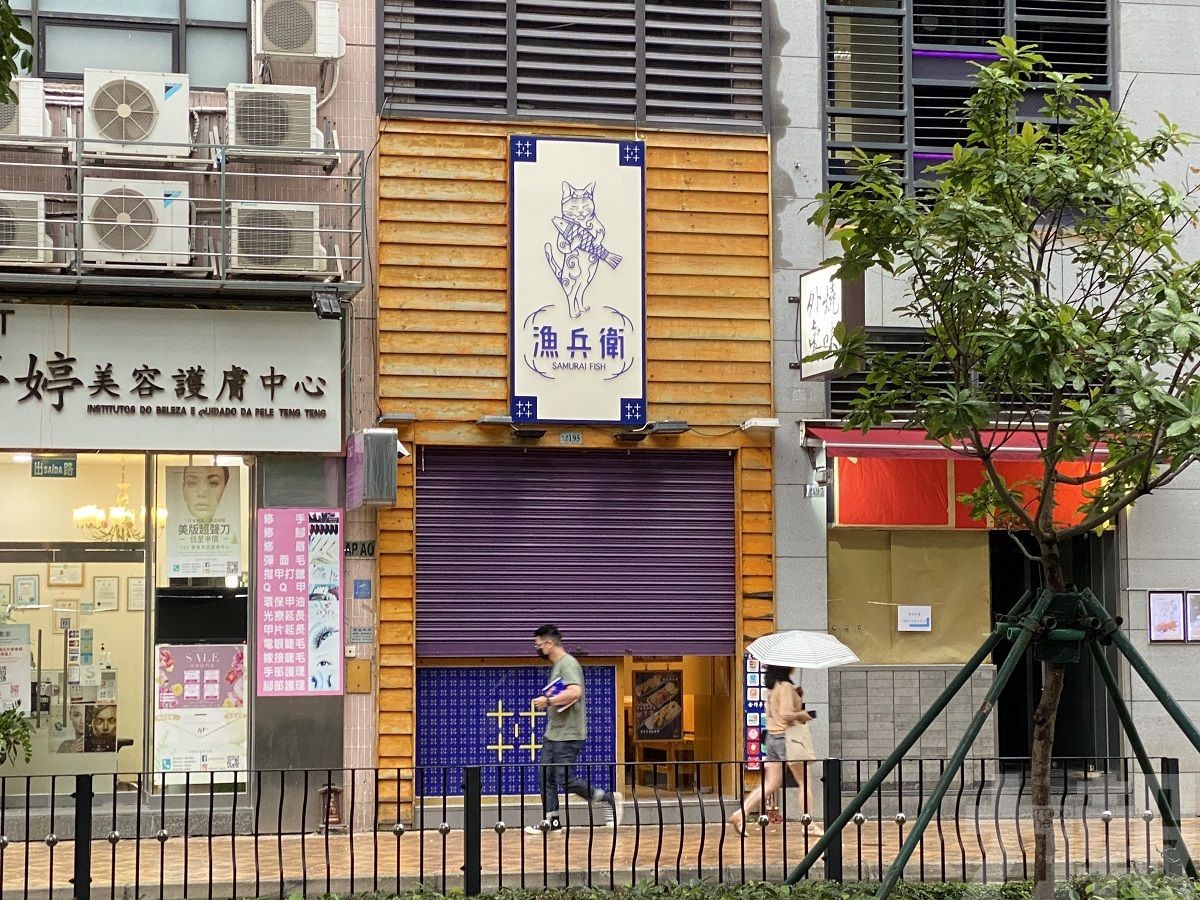 涉集體胃腸炎日料店：將作出賠償