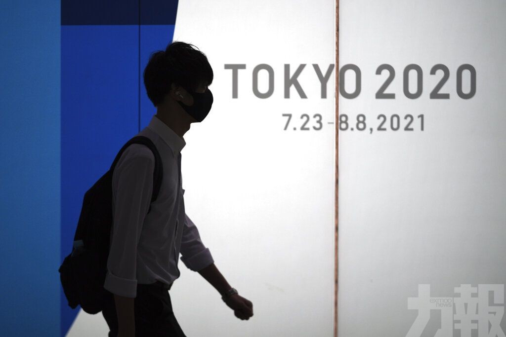 東京奧運會倒計時1個月