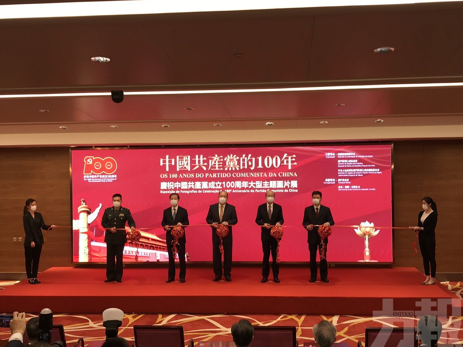 賀一誠：鞏固愛國愛澳社會基礎