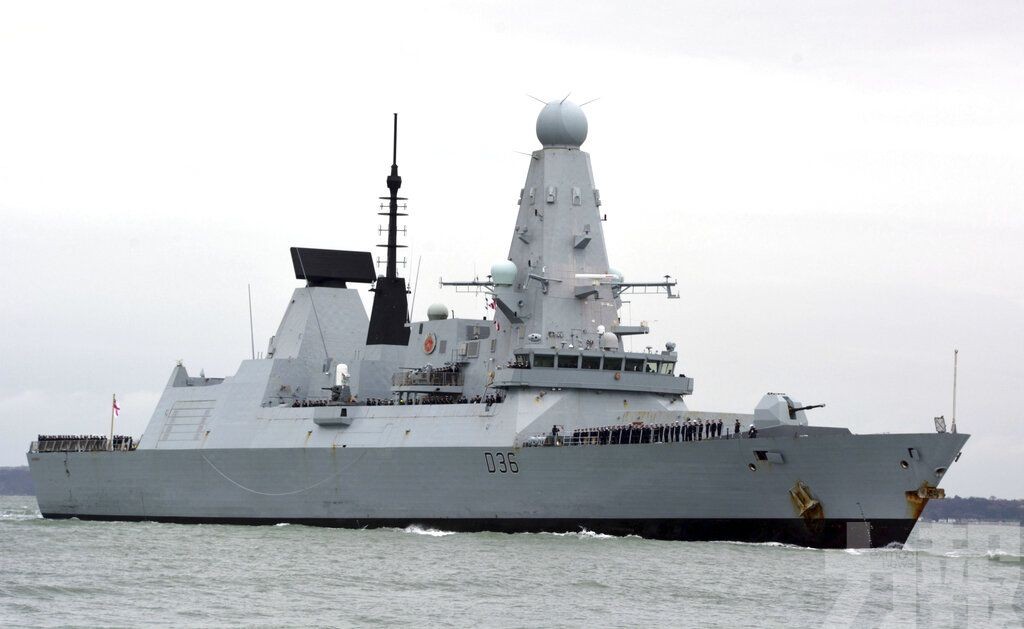 俄羅斯呼籲對英驅逐艦展開調查