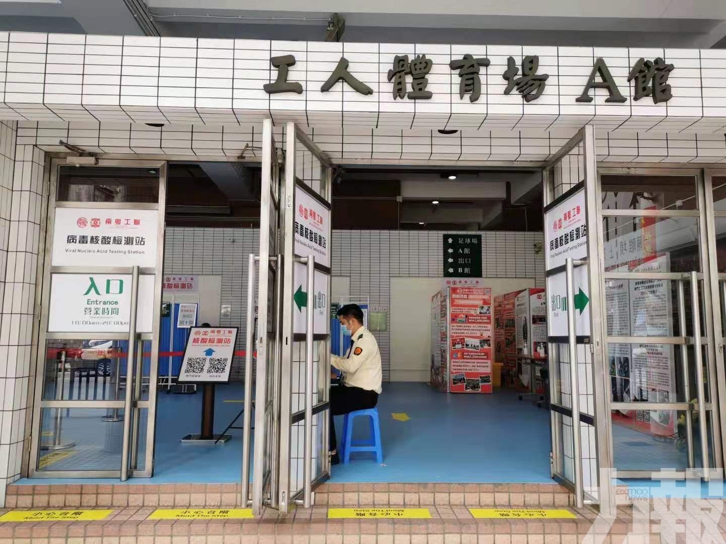 當局指無問題 一般篩檢下適用